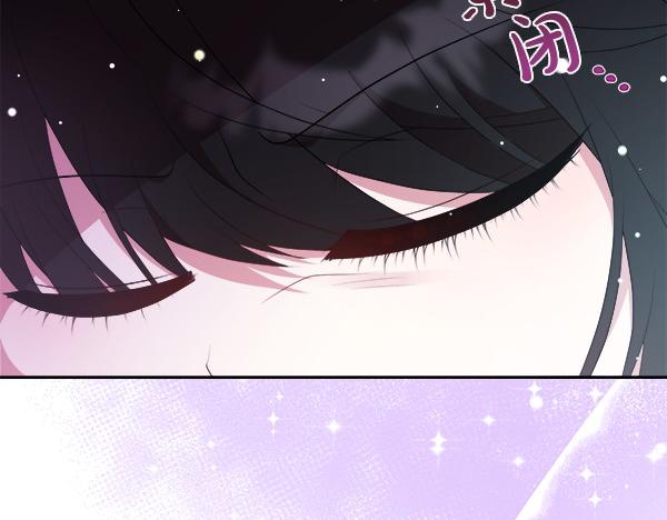 第17话 跟她做朋友吧139