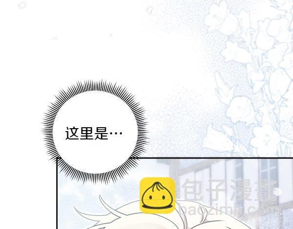 第17话 跟她做朋友吧153