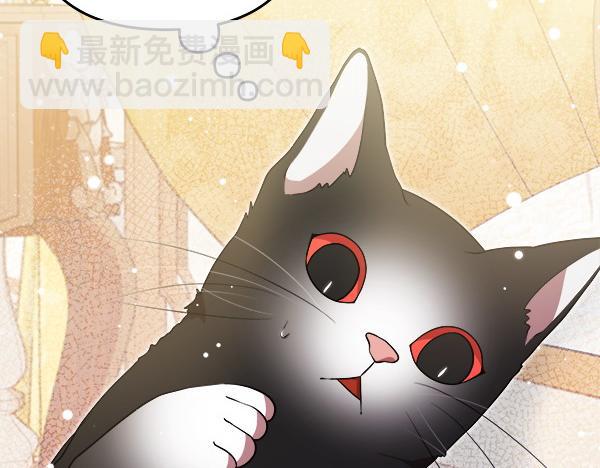 第17话 跟她做朋友吧16