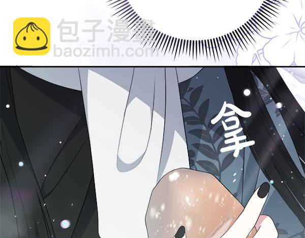 第17话 跟她做朋友吧167
