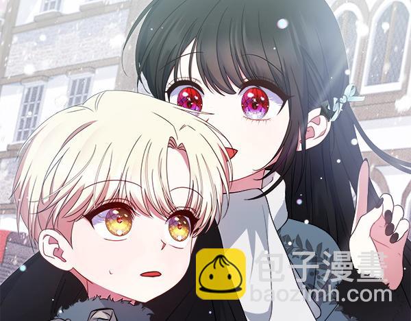 第17话 跟她做朋友吧170
