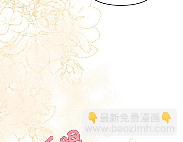 第17话 跟她做朋友吧18