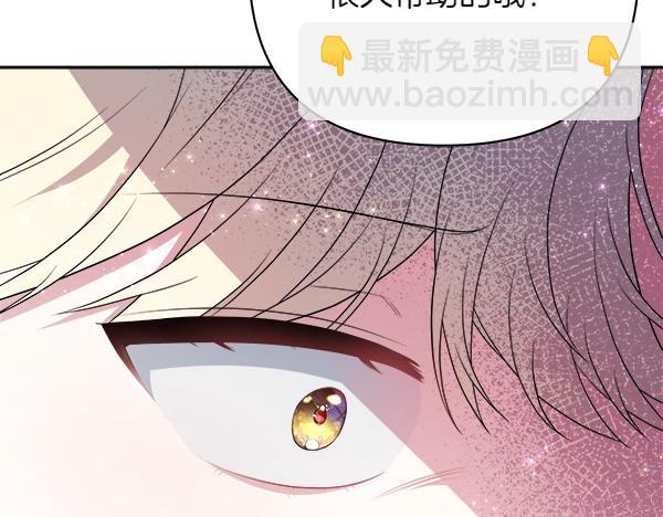 第17话 跟她做朋友吧186
