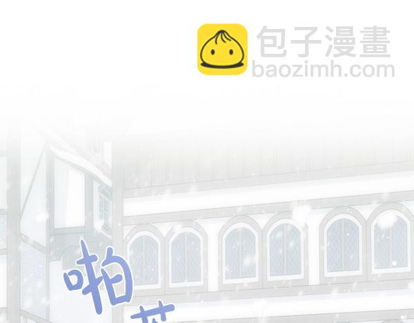 第17话 跟她做朋友吧197