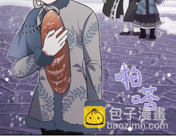 第17话 跟她做朋友吧199