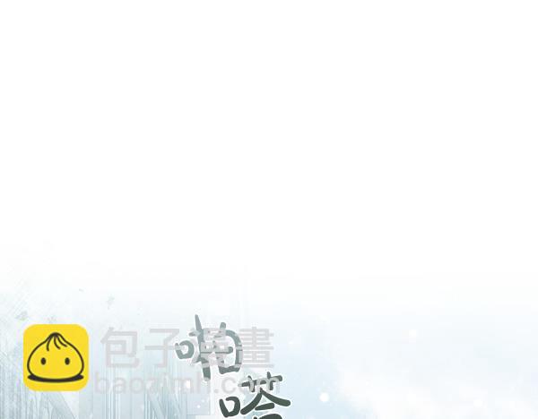 第17话 跟她做朋友吧201