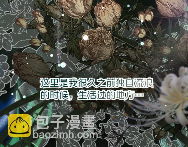 第17话 跟她做朋友吧208