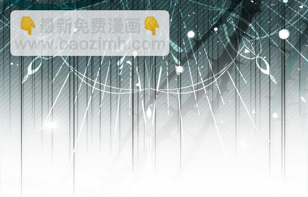 第17话 跟她做朋友吧217