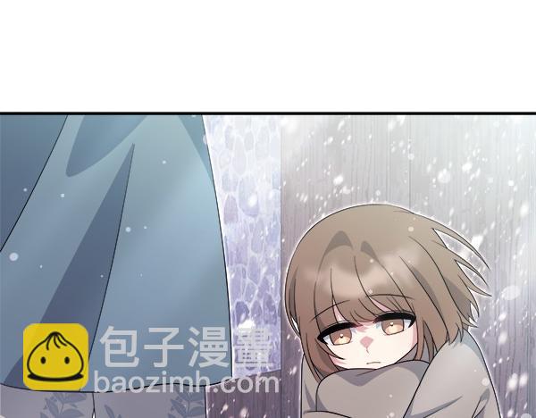 第17话 跟她做朋友吧219