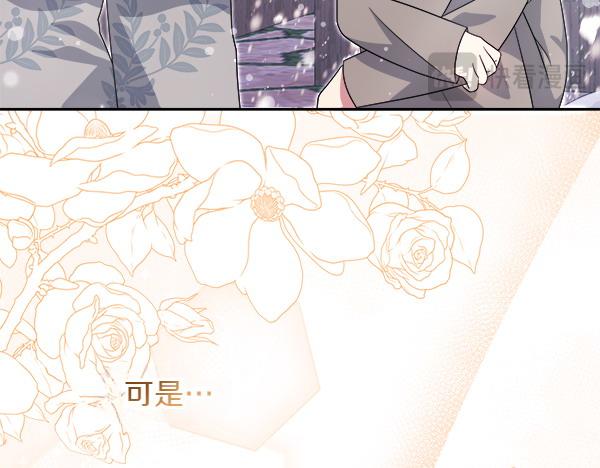 第17话 跟她做朋友吧220