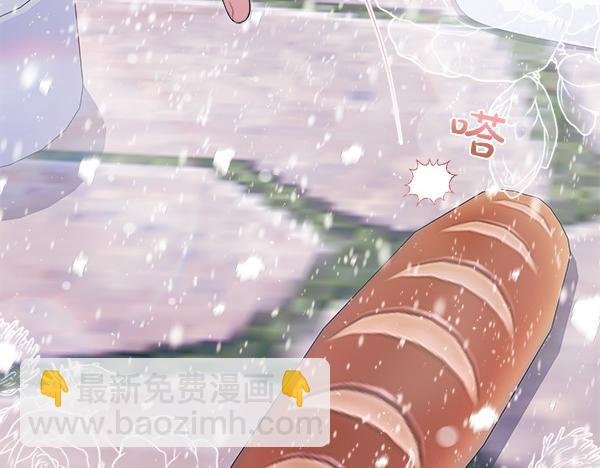 第17话 跟她做朋友吧225