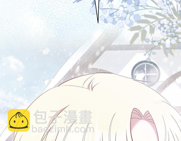 第17话 跟她做朋友吧228