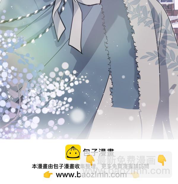 第17话 跟她做朋友吧230