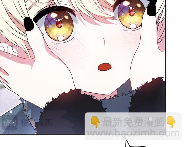 第17话 跟她做朋友吧240
