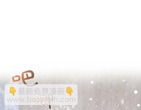 第17话 跟她做朋友吧248