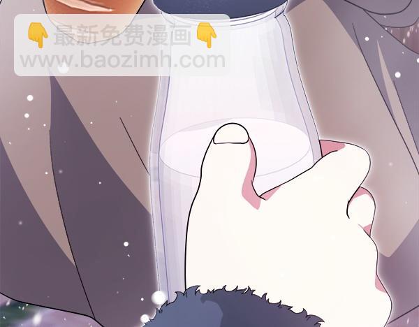 第17话 跟她做朋友吧251