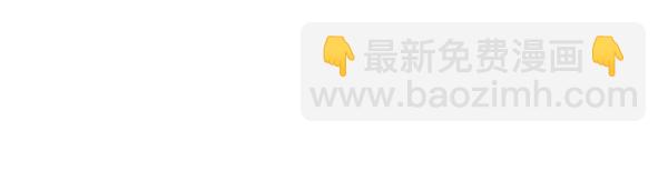 第17话 跟她做朋友吧37