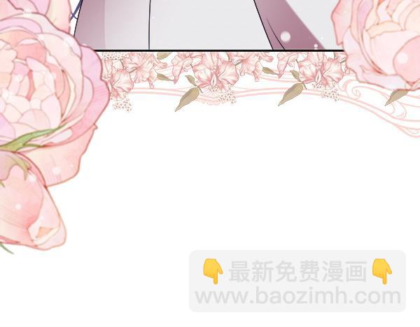 第17话 跟她做朋友吧41