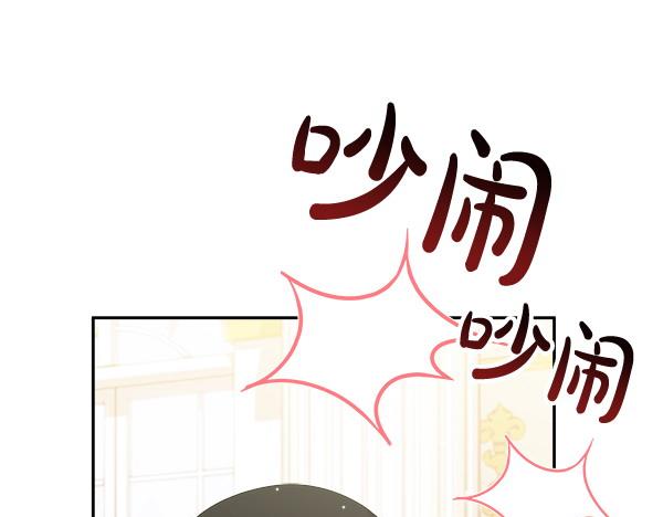 第17话 跟她做朋友吧42