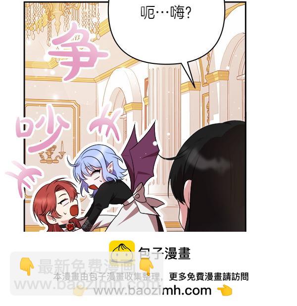 第17话 跟她做朋友吧65