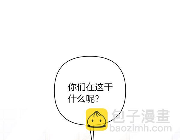 第17话 跟她做朋友吧67