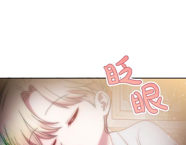 第17话 跟她做朋友吧7