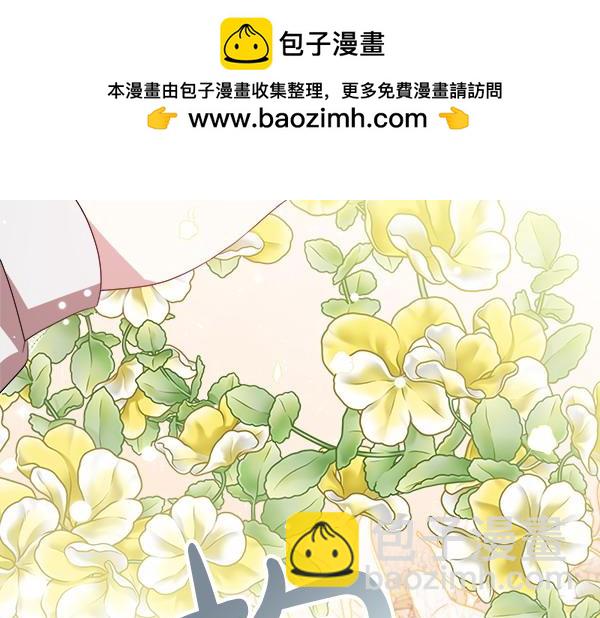 第17话 跟她做朋友吧75