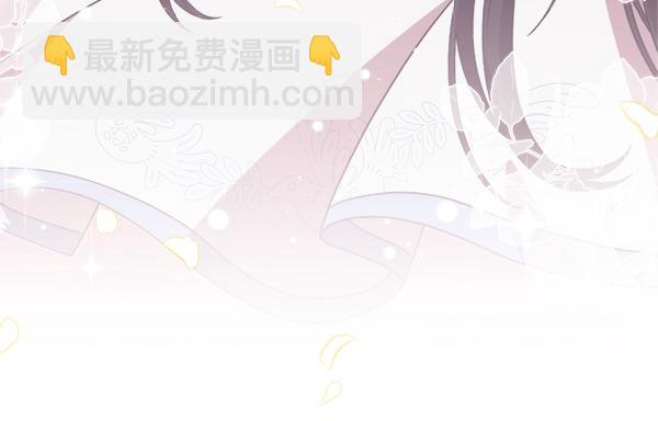 第17话 跟她做朋友吧79