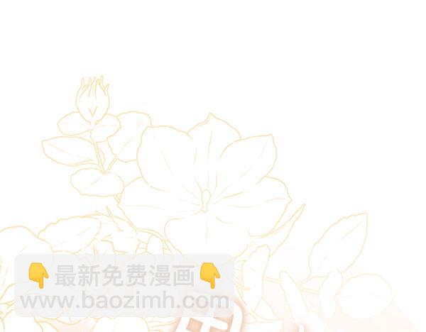 第17话 跟她做朋友吧80