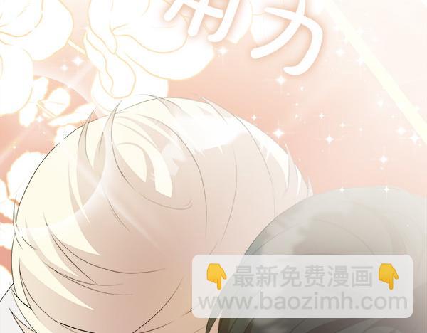 第17话 跟她做朋友吧81