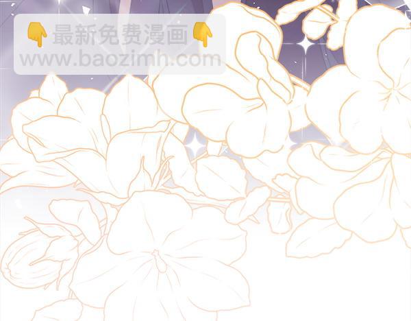 第17话 跟她做朋友吧84