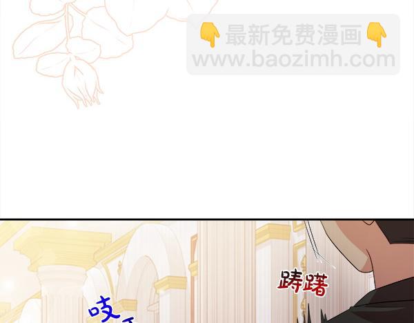 第17话 跟她做朋友吧85