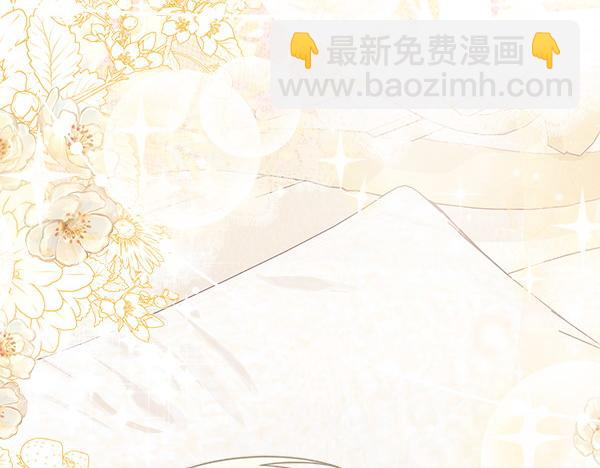 第17话 跟她做朋友吧9