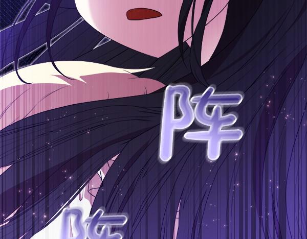 第17话 跟她做朋友吧90