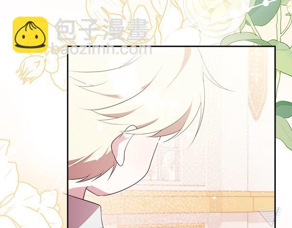 第17话 跟她做朋友吧98