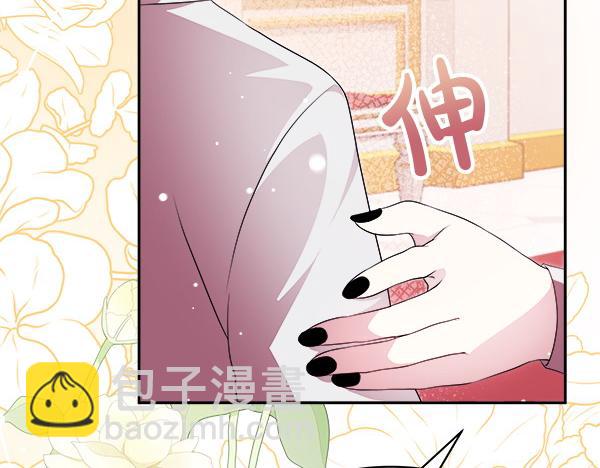 第17话 跟她做朋友吧99