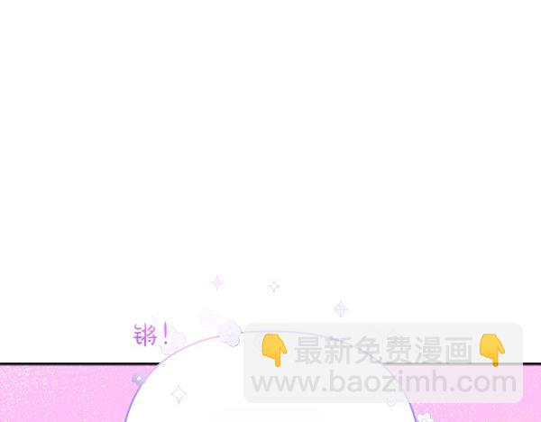 第18话 试探119