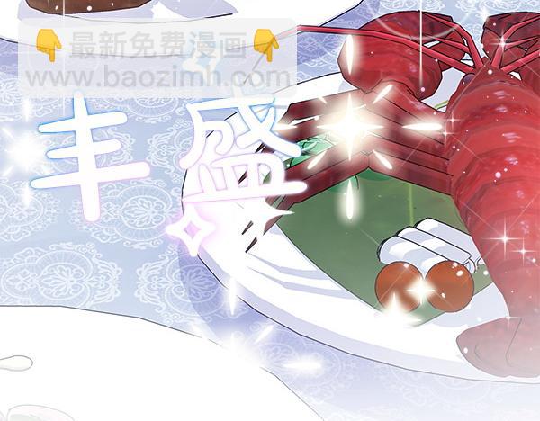 第18话 试探123