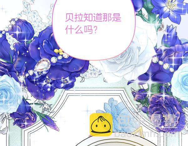 第18话 试探175