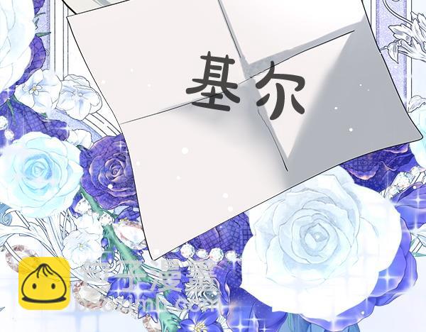 第18话 试探177