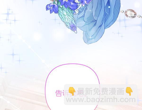 第18话 试探178