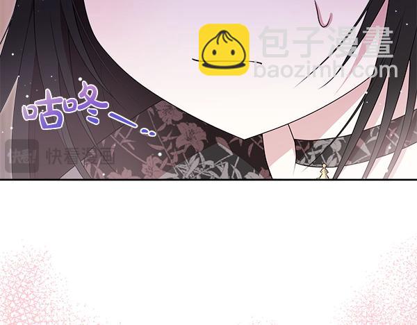 第18话 试探184