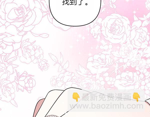 第18话 试探216