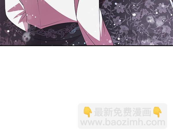 第18话 试探223