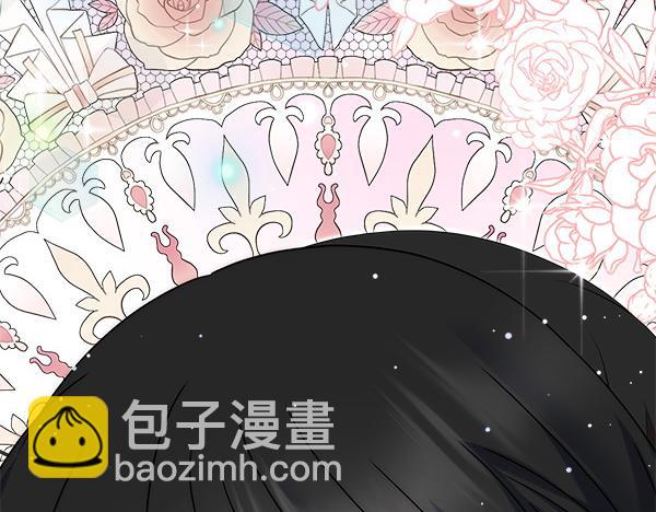 第18话 试探237