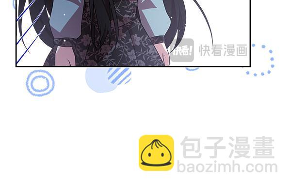 第18话 试探254
