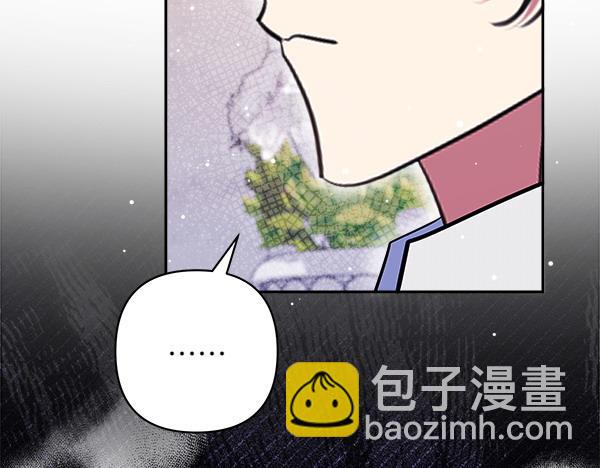 第18话 试探257