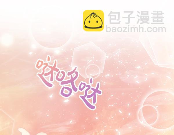 第18话 试探4