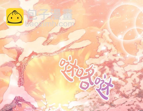 第18话 试探5