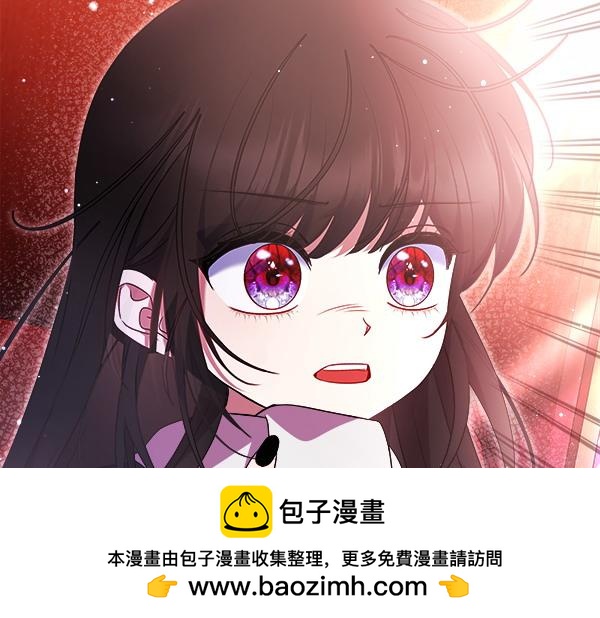 第18话 试探62